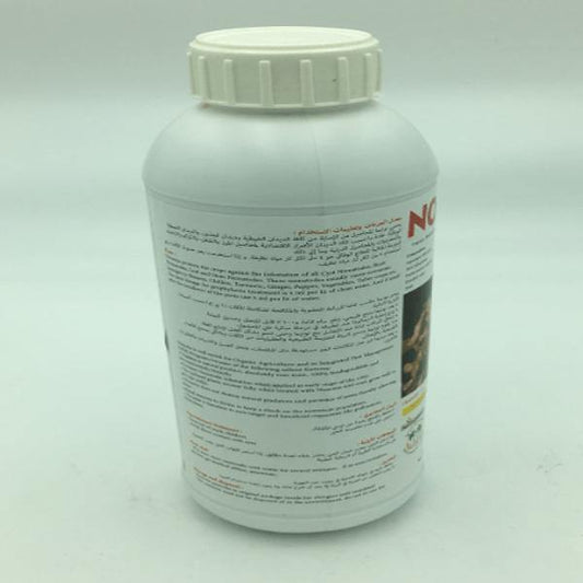 No Nema Organic Anti Nematods