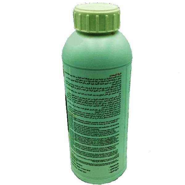 No Nema Organic Anti Nematods