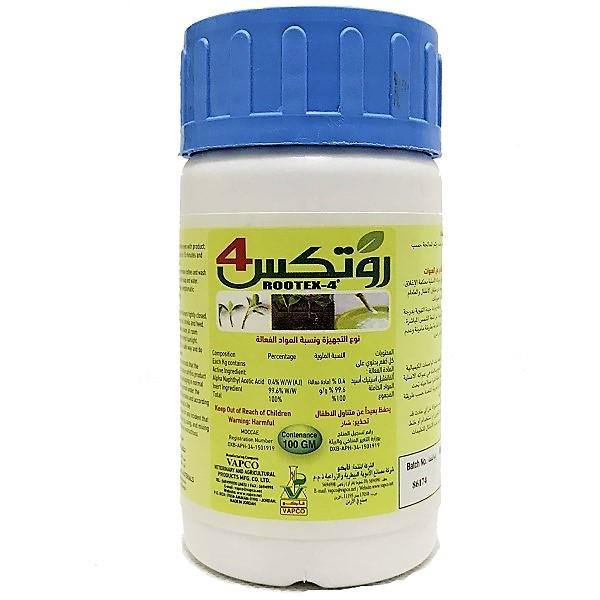 ROOTEX-4 Rooting Harmone for Propagation