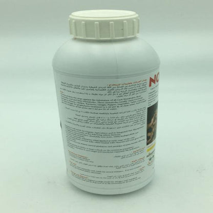 No Nema Organic Anti Nematods