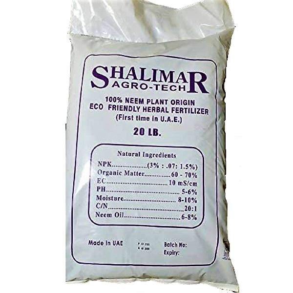 Shalimar Neem Herbal Fertilizer