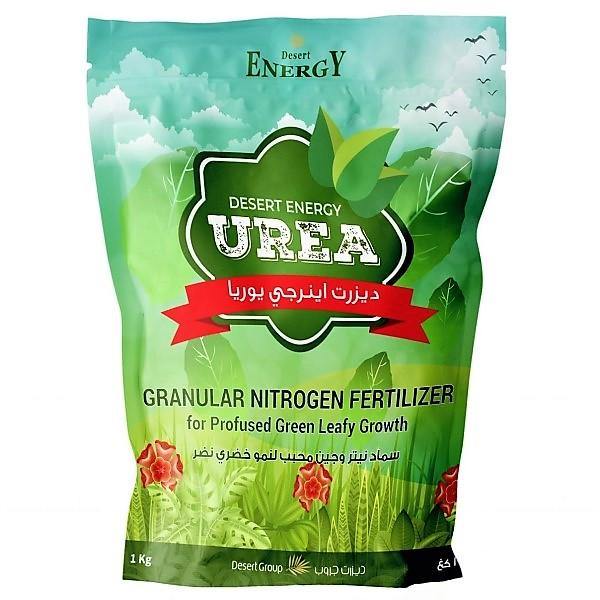 Urea Fertilizer Desert Energy
