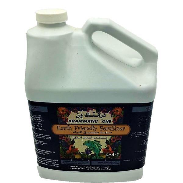 Fish Fertilizer for Organic Crops