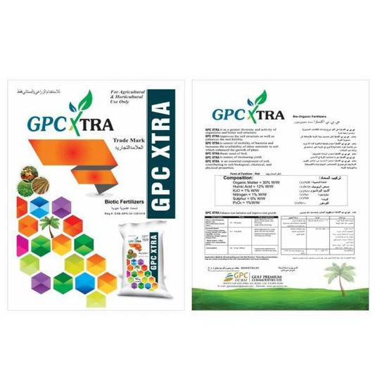 Bio Organic Fertilizer GPC XTRA (1kg Pack)