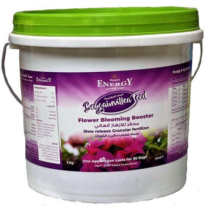Bougainvillea Feed – Fertilizer